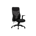 Chaise de bureau ASHEN avec assise réglable en hauteur