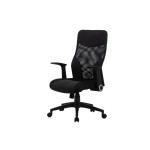Chaise de bureau ASHEN avec assise réglable en hauteur