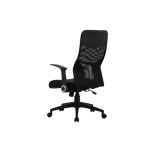 Chaise de bureau ASHEN avec assise réglable en hauteur
