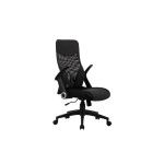 Chaise de bureau ASHEN avec assise réglable en hauteur