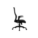 Chaise de bureau ASHEN avec assise réglable en hauteur