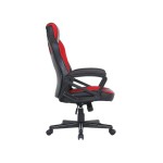 Fauteuil gaming Tanos avec assise réglable en hauteur