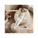 Fauteuil fixe HIAZURM CK480 Tissu blanc